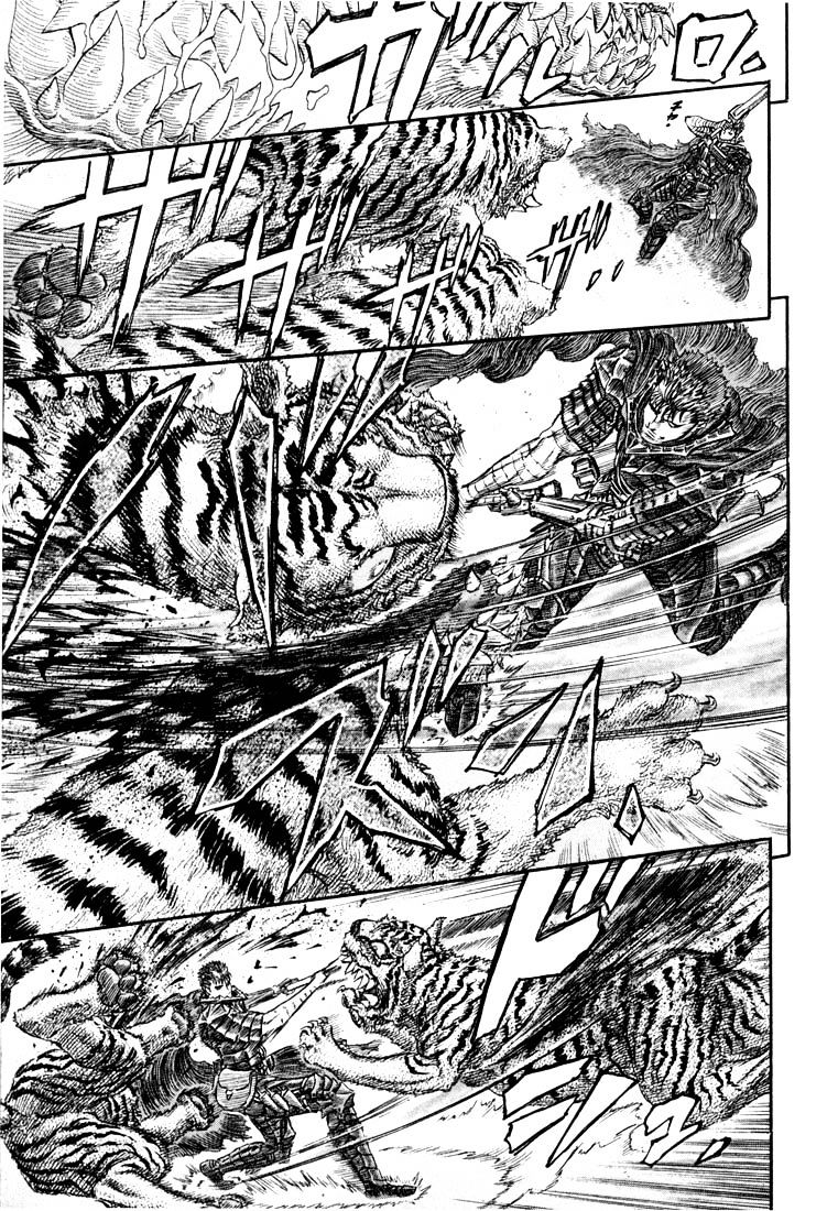 Page 14 of Chapter 271.4