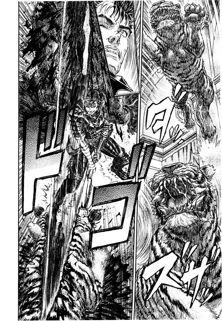 Page 15 of Chapter 271.4