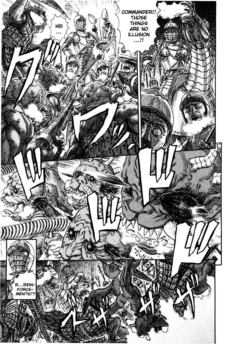 Page 5 of Chapter 271.9