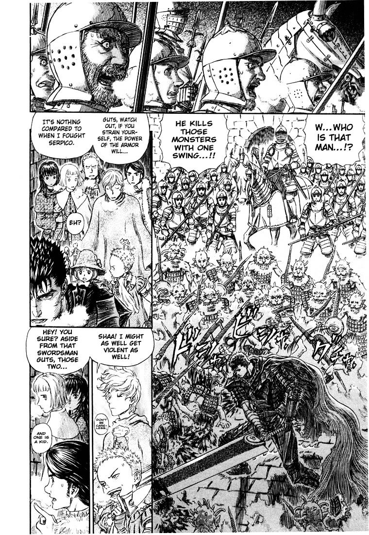 Page 7 of Chapter 271.9