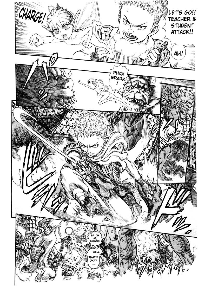 Page 9 of Chapter 271.9