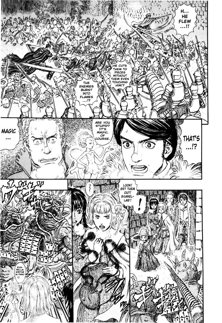 Page 10 of Chapter 271.9