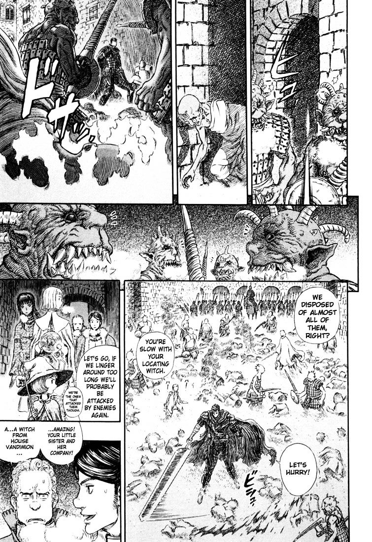 Page 12 of Chapter 271.9
