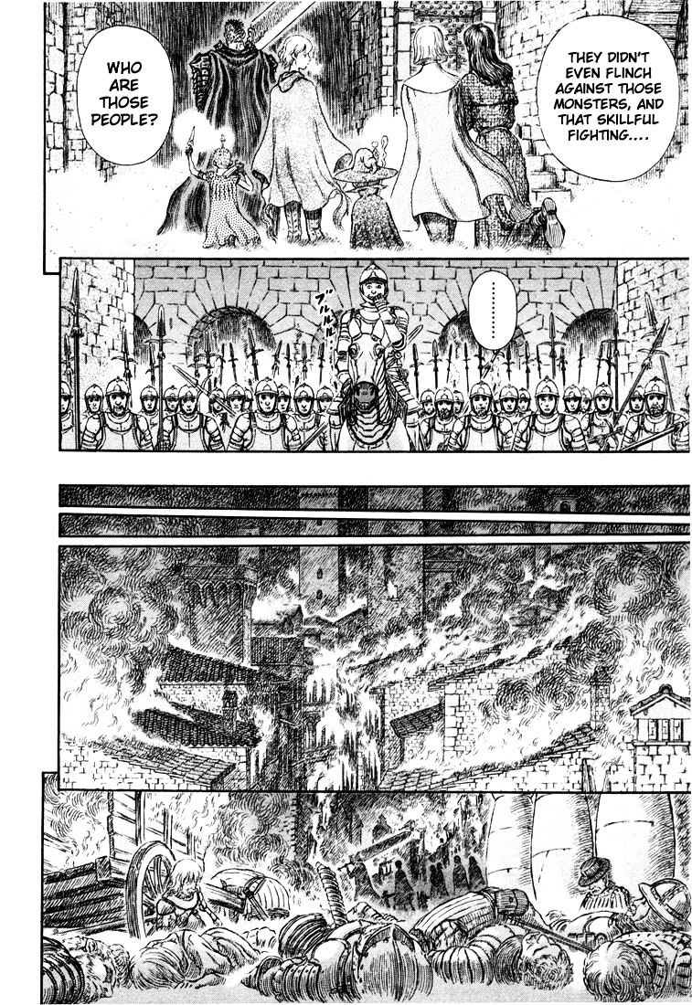 Page 13 of Chapter 271.9