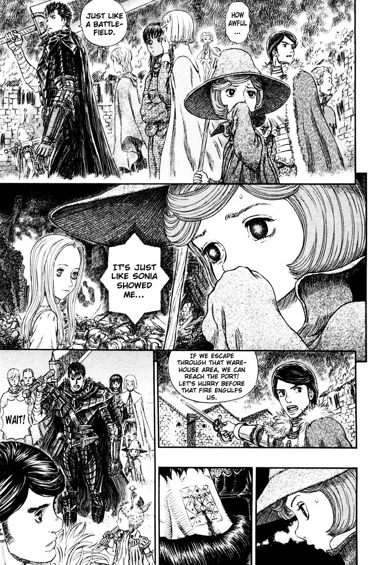 Page 14 of Chapter 271.9