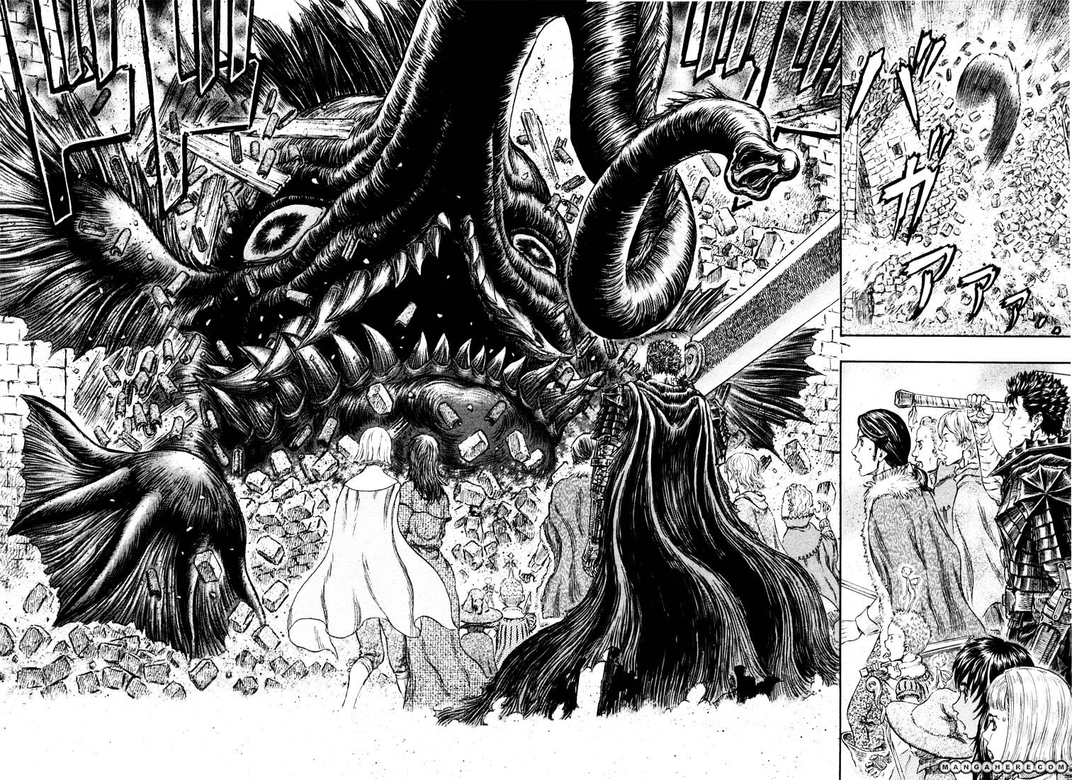 Page 15 of Chapter 271.9