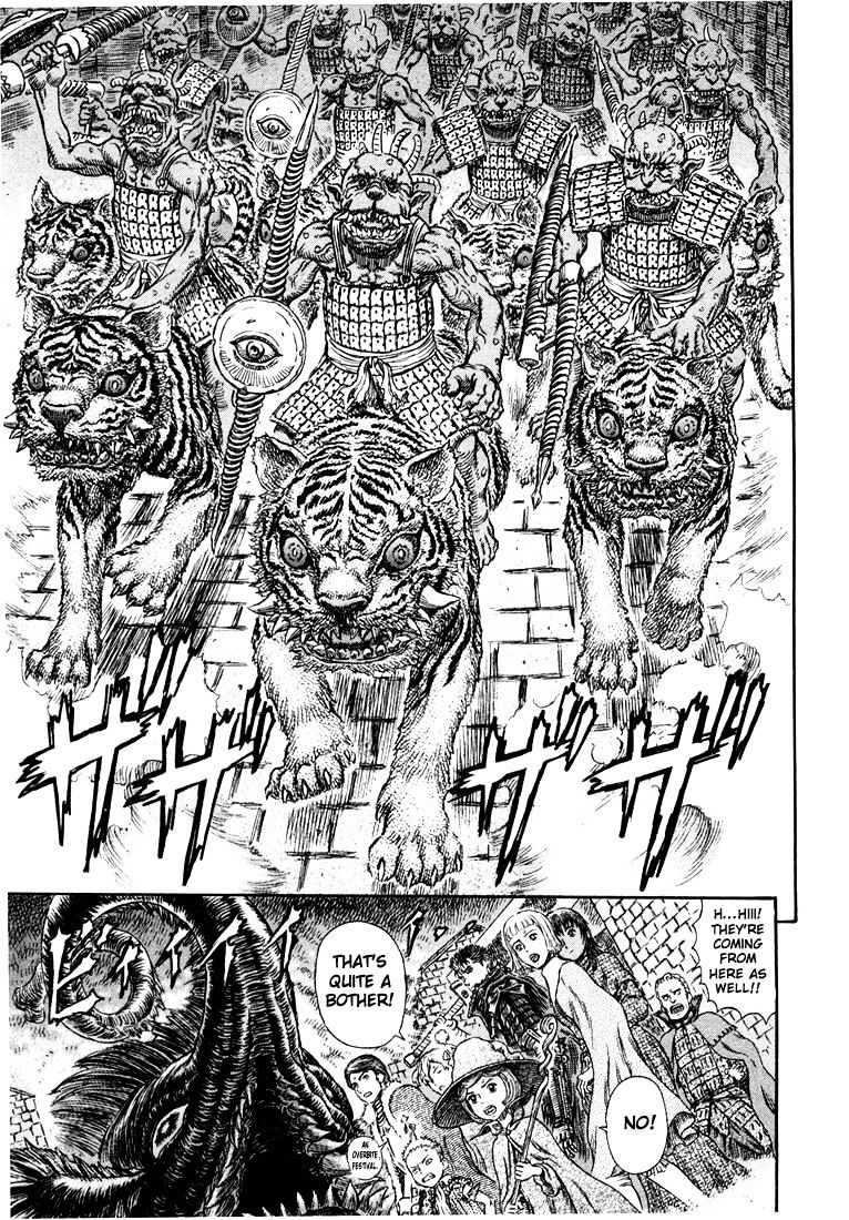 Page 17 of Chapter 271.9