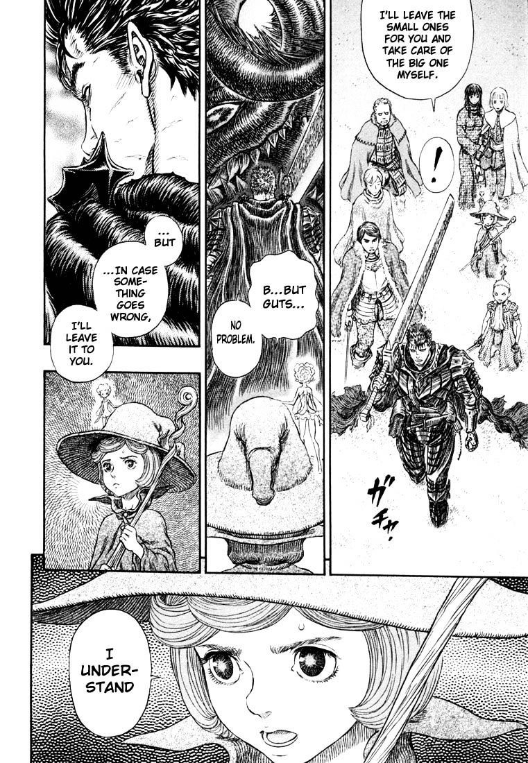Page 18 of Chapter 271.9