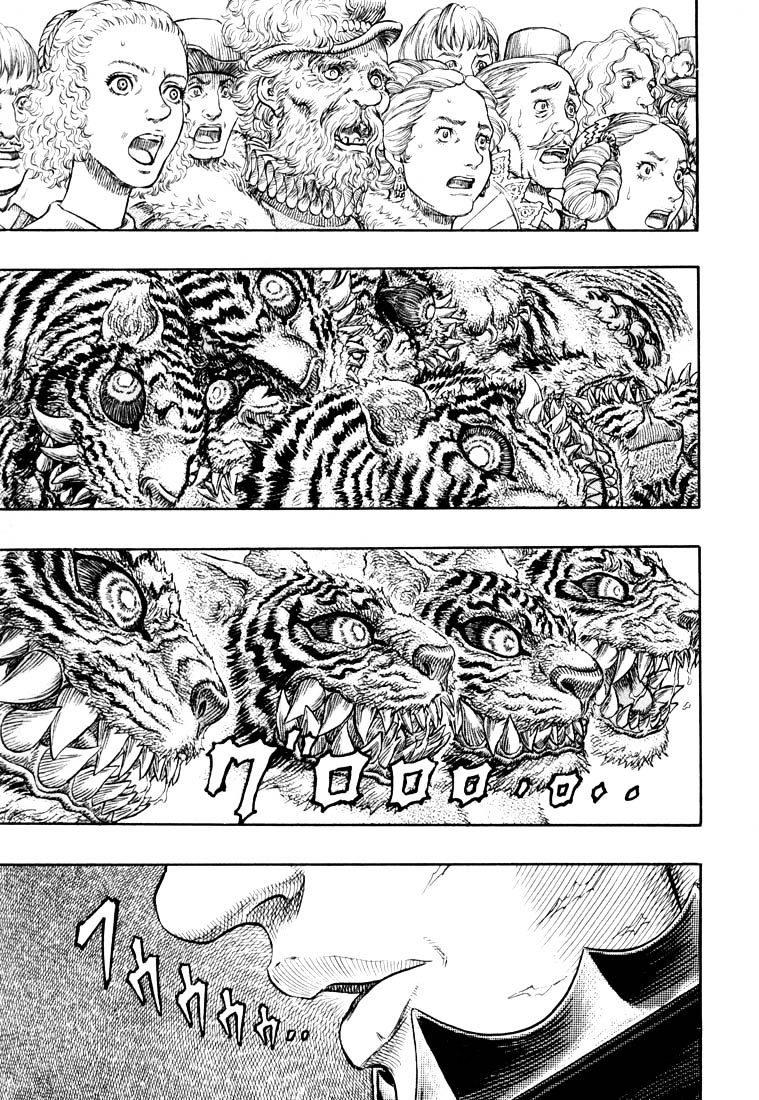 Page 1 of Chapter 271.5