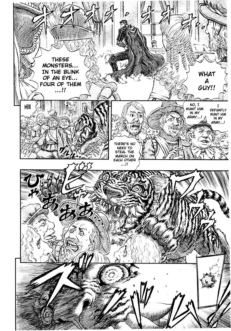 Page 3 of Chapter 271.5
