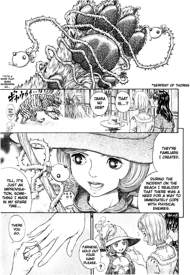 Page 6 of Chapter 271.5