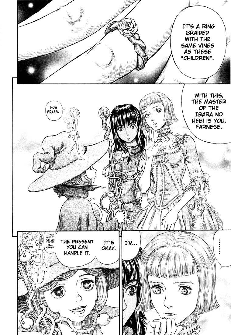 Page 7 of Chapter 271.5