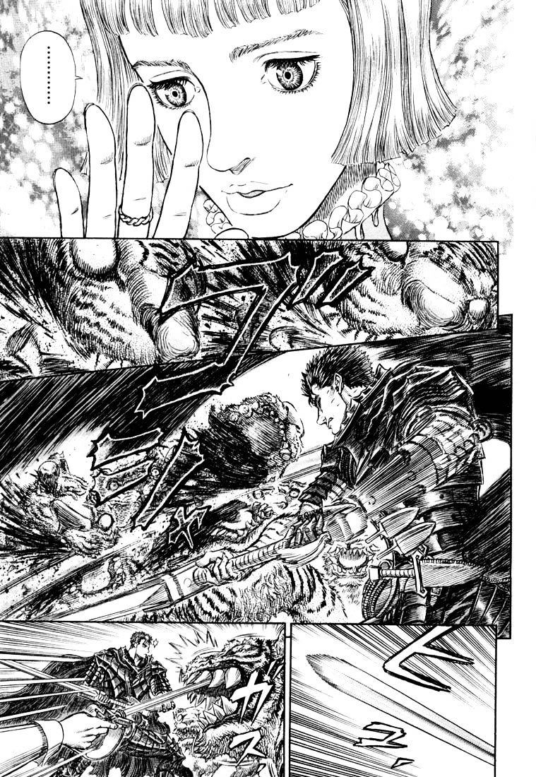Page 8 of Chapter 271.5