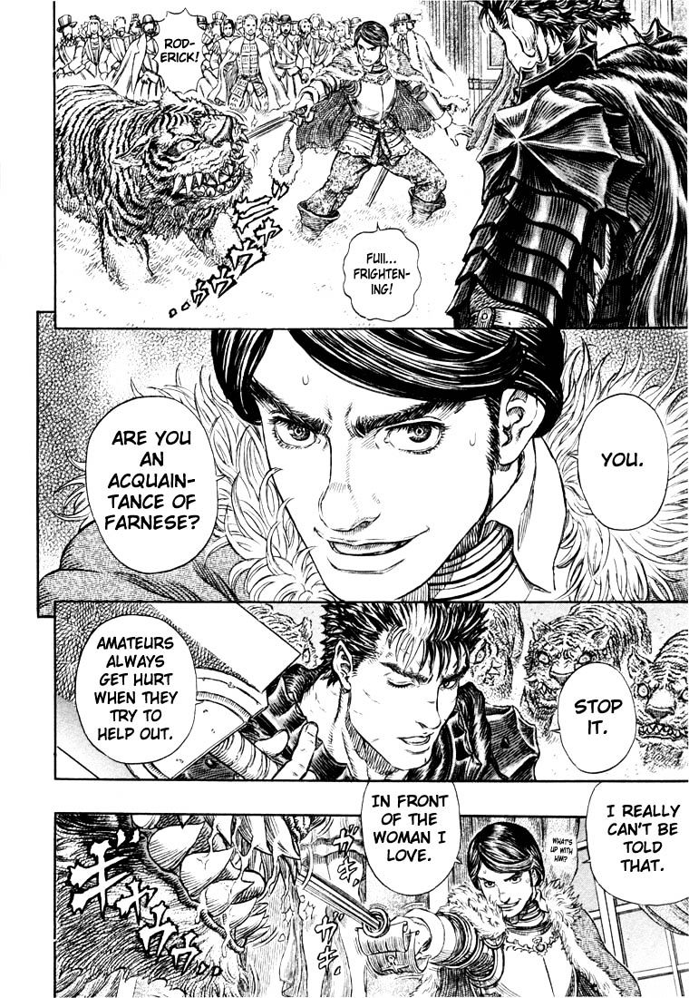 Page 9 of Chapter 271.5