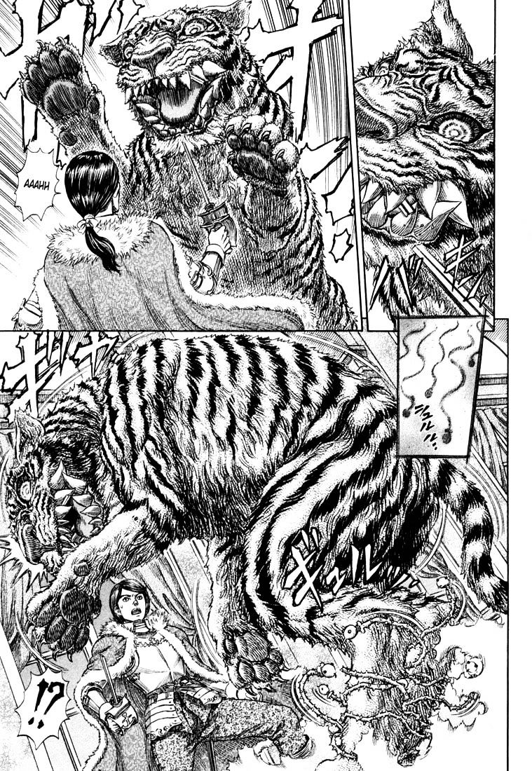 Page 10 of Chapter 271.5