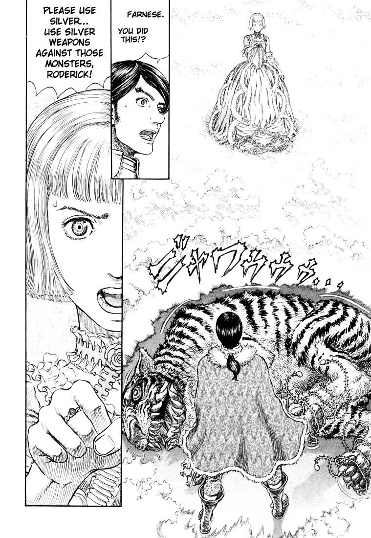 Page 11 of Chapter 271.5