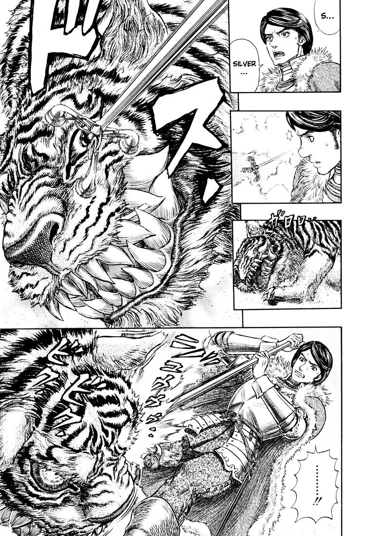 Page 12 of Chapter 271.5
