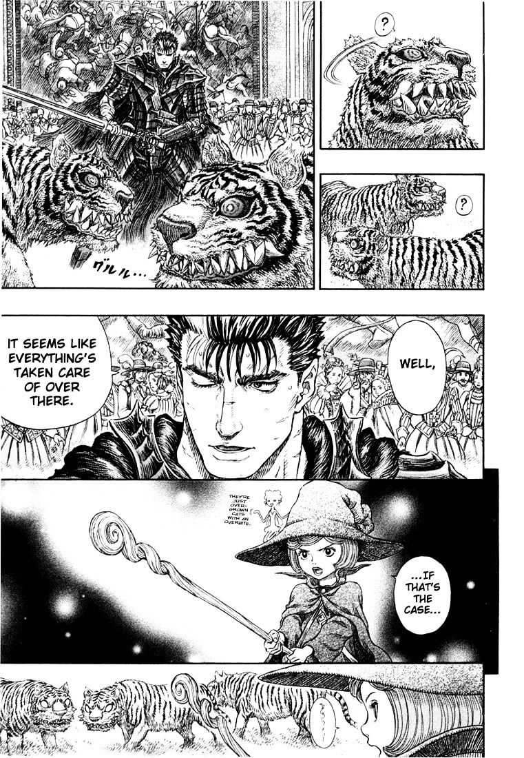 Page 14 of Chapter 271.5