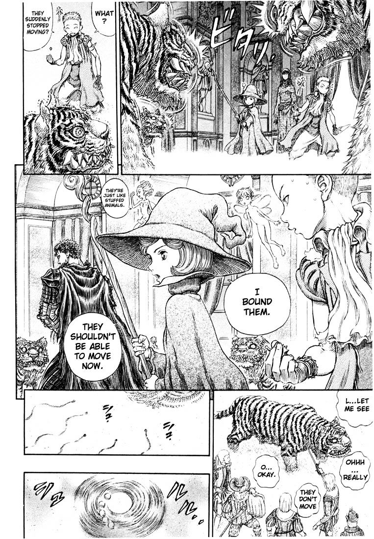 Page 15 of Chapter 271.5