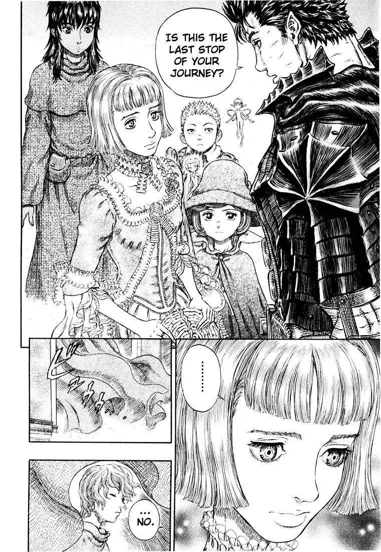 Page 17 of Chapter 271.5