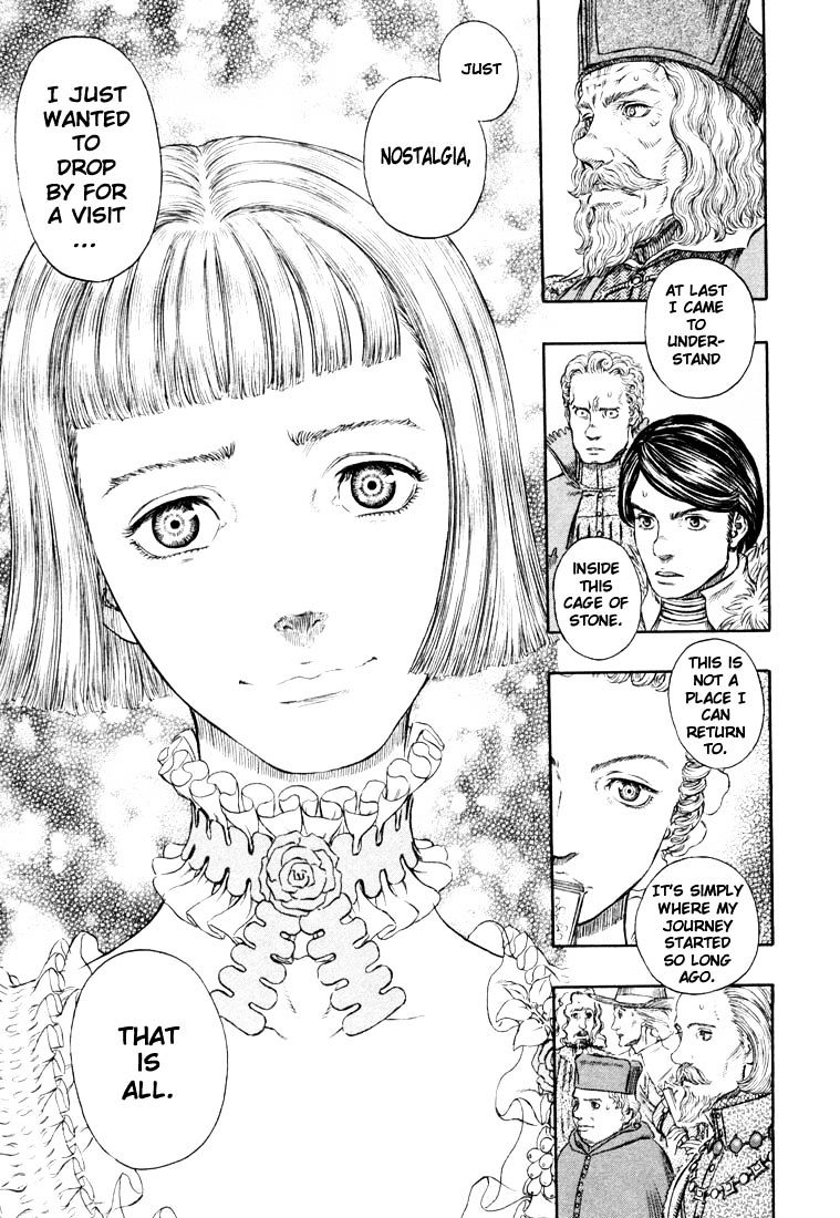 Page 18 of Chapter 271.5