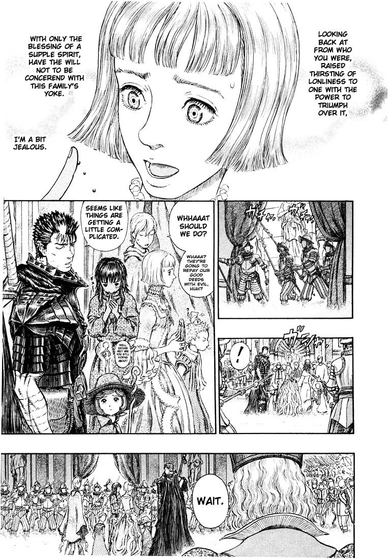 Page 3 of Chapter 271.6