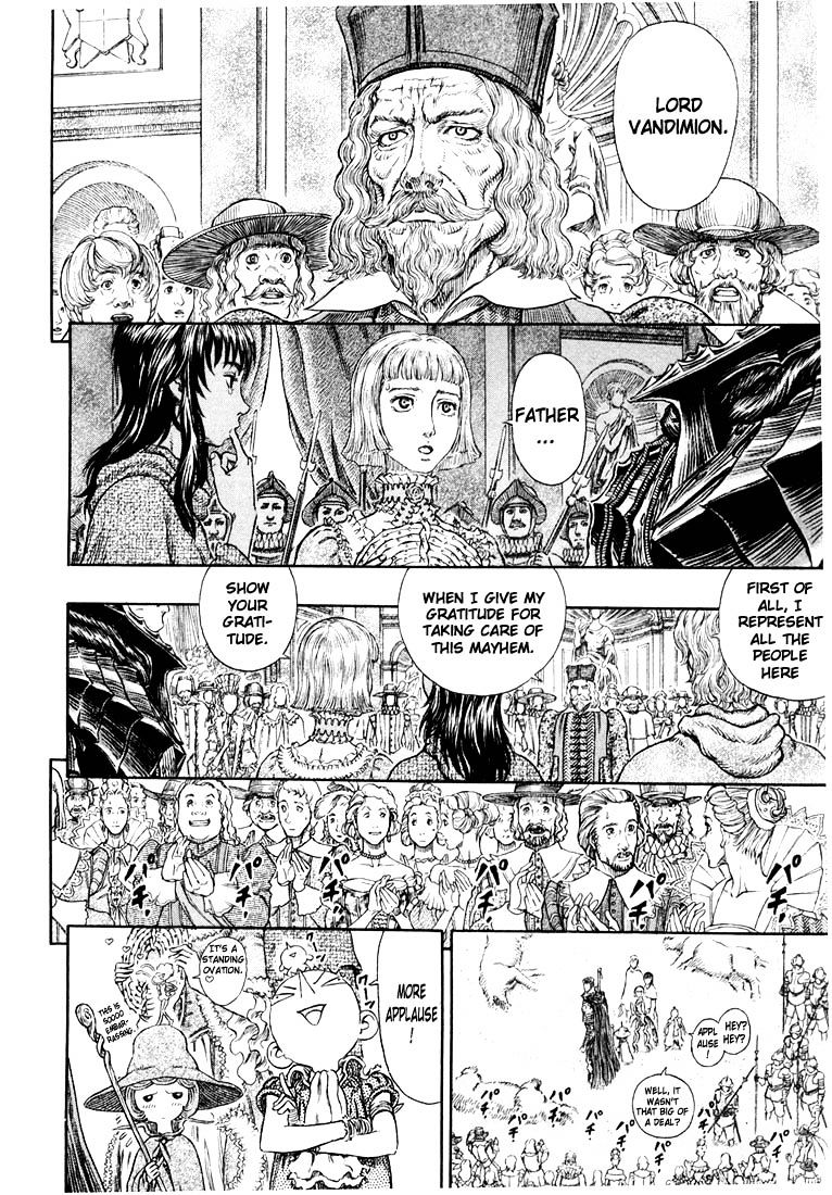 Page 4 of Chapter 271.6