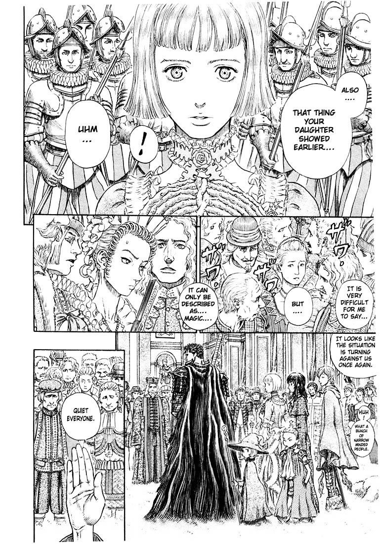 Page 6 of Chapter 271.6