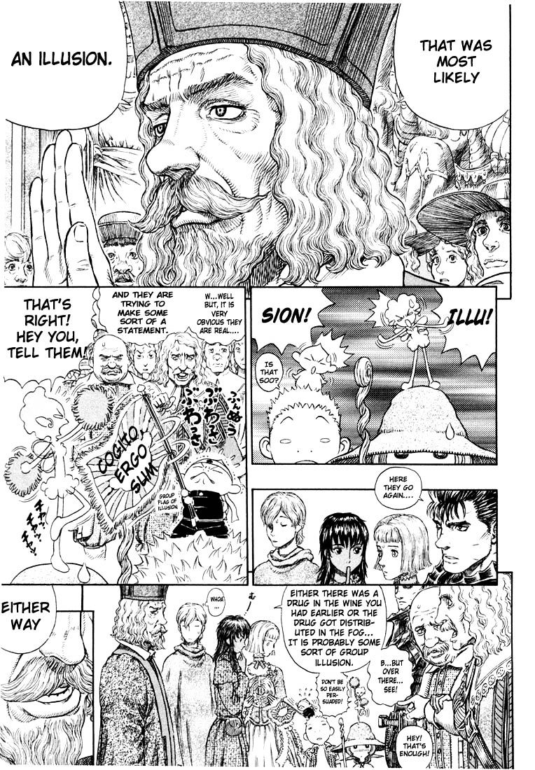 Page 7 of Chapter 271.6