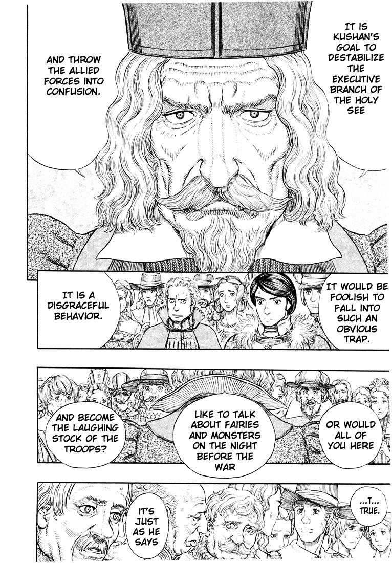 Page 8 of Chapter 271.6