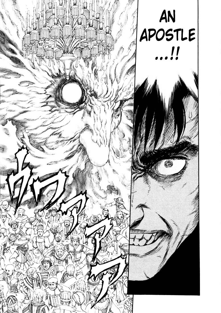 Page 12 of Chapter 271.6