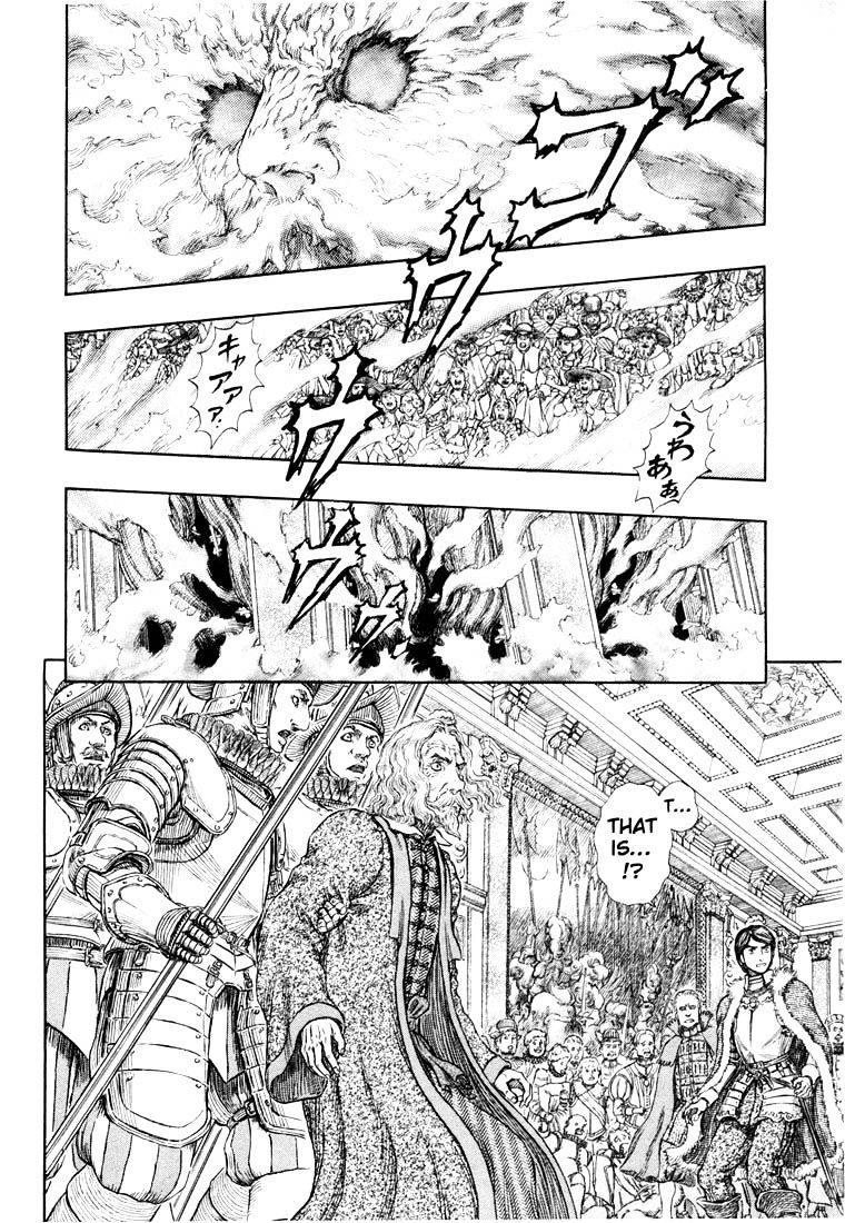 Page 14 of Chapter 271.6