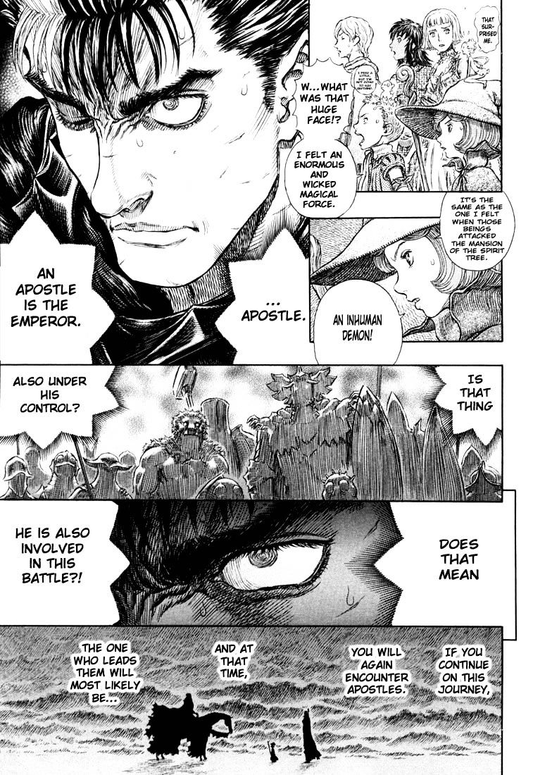 Page 15 of Chapter 271.6