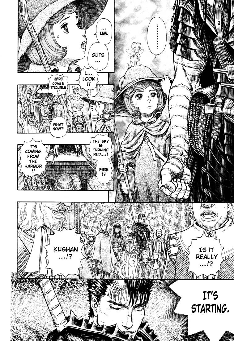 Page 16 of Chapter 271.6