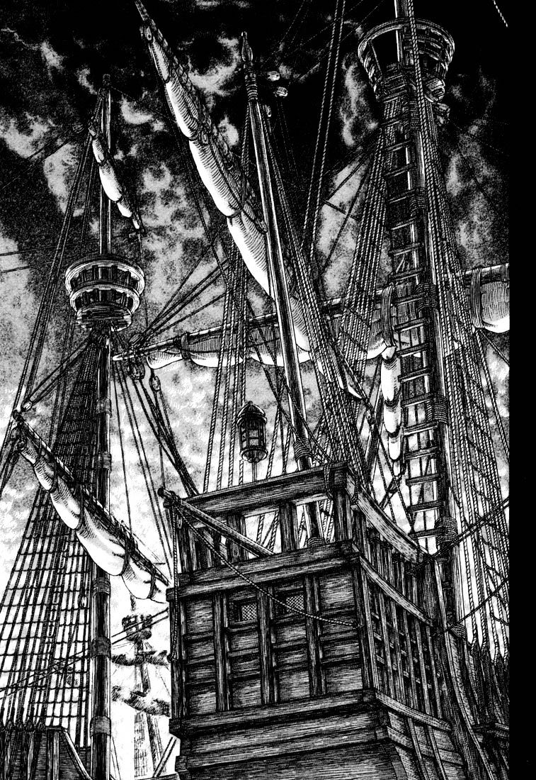 Page 17 of Chapter 271.6
