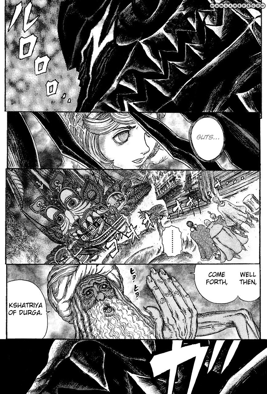 Page 2 of Chapter 272.6