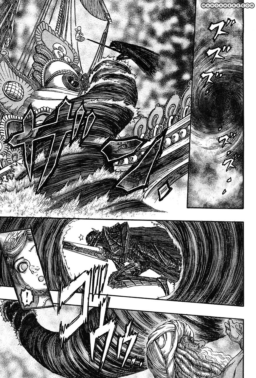 Page 4 of Chapter 272.6