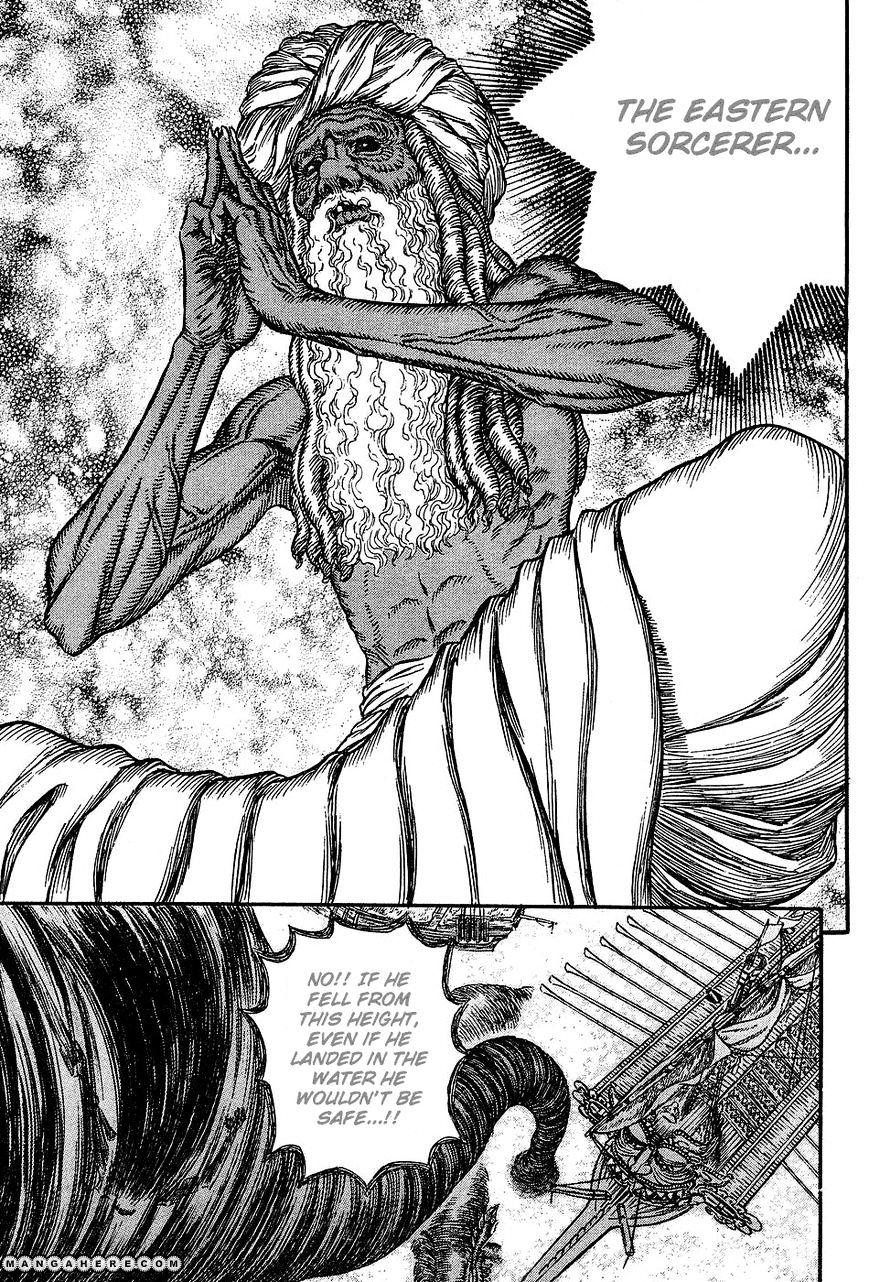 Page 6 of Chapter 272.6