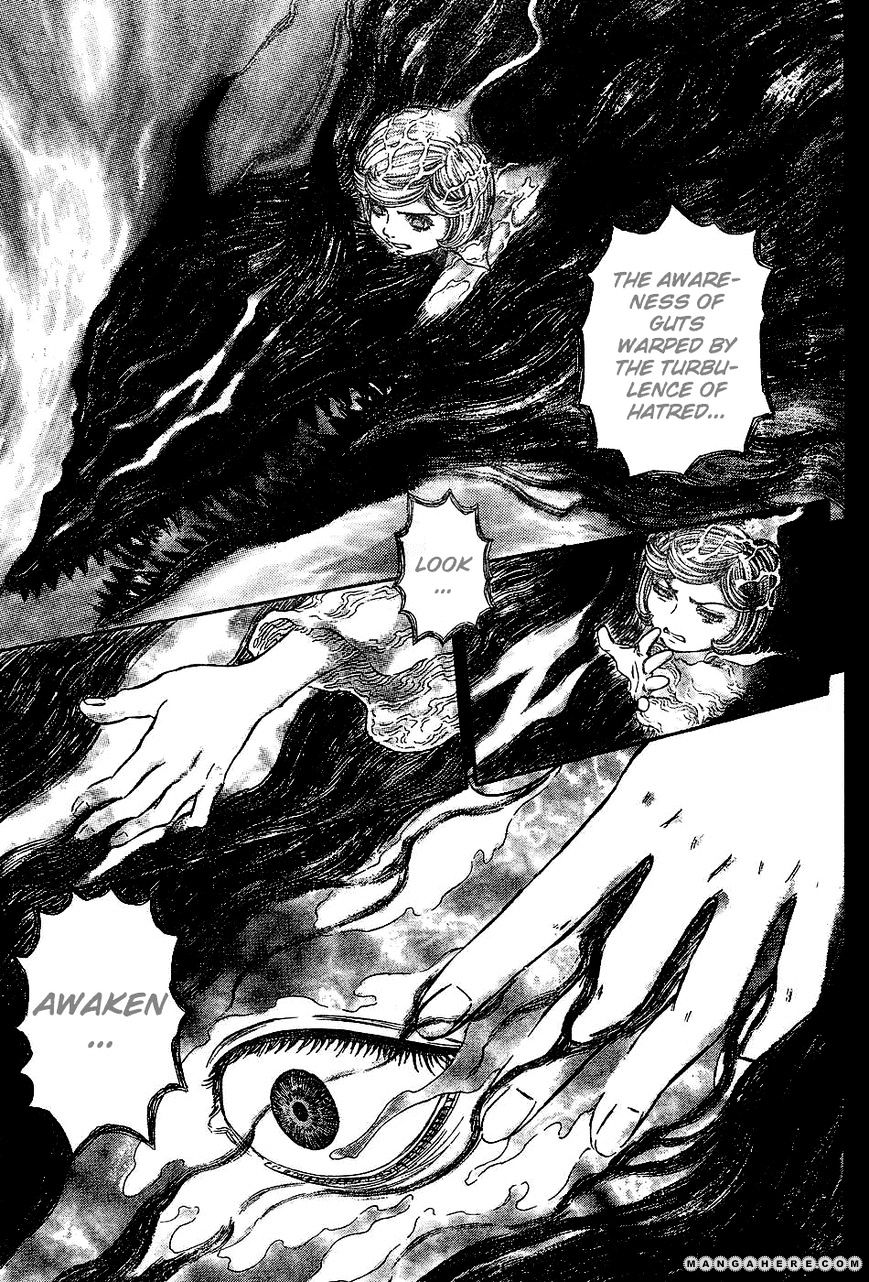 Page 8 of Chapter 272.6