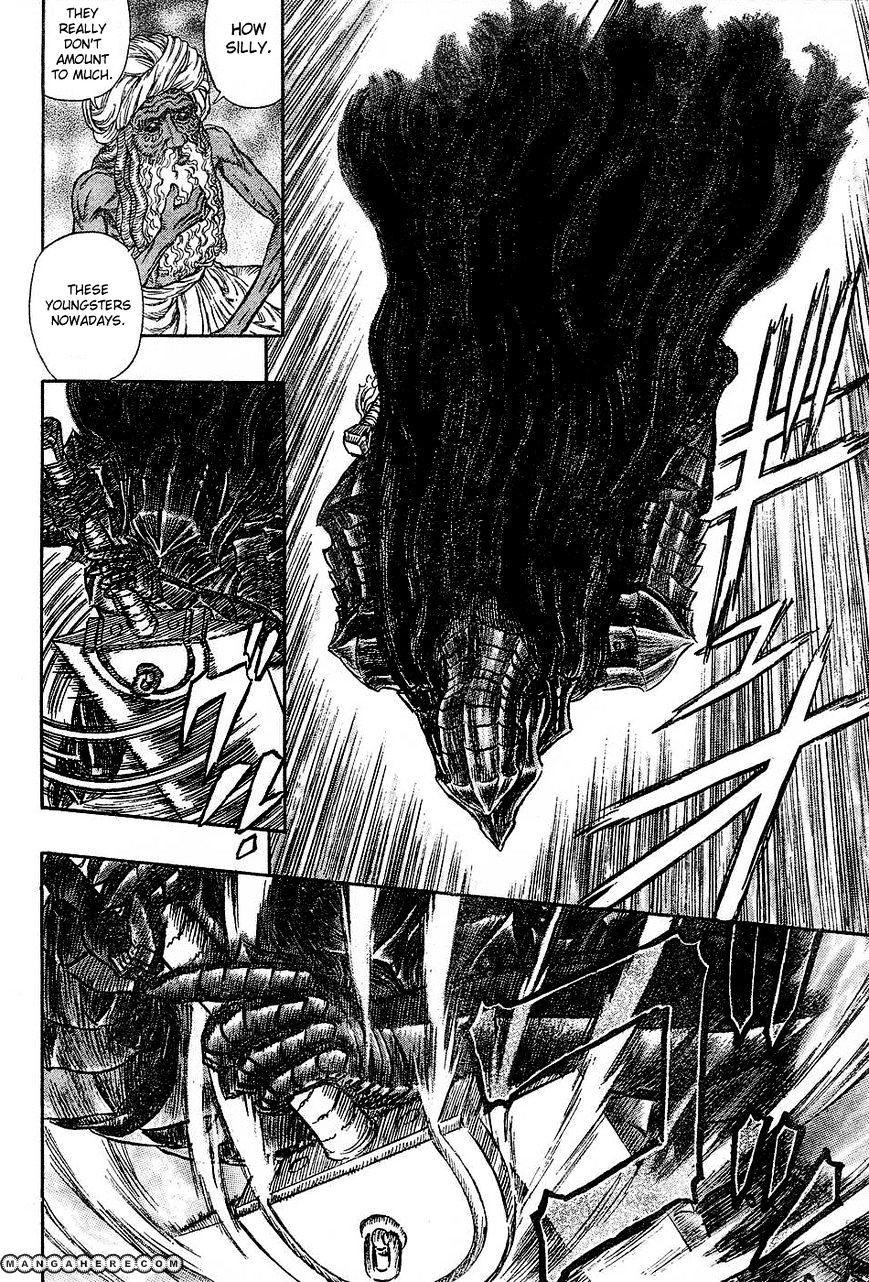 Page 11 of Chapter 272.6