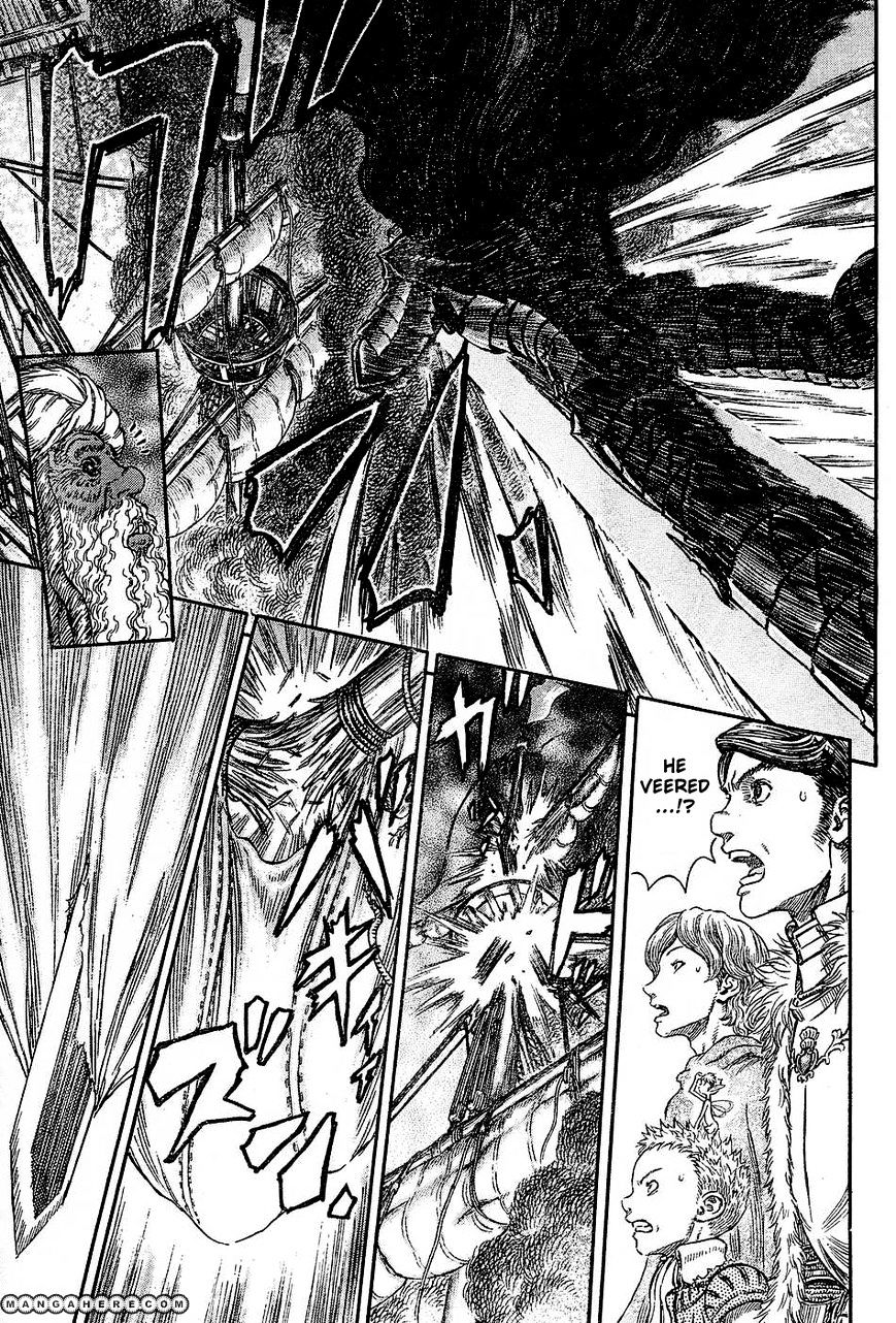 Page 12 of Chapter 272.6