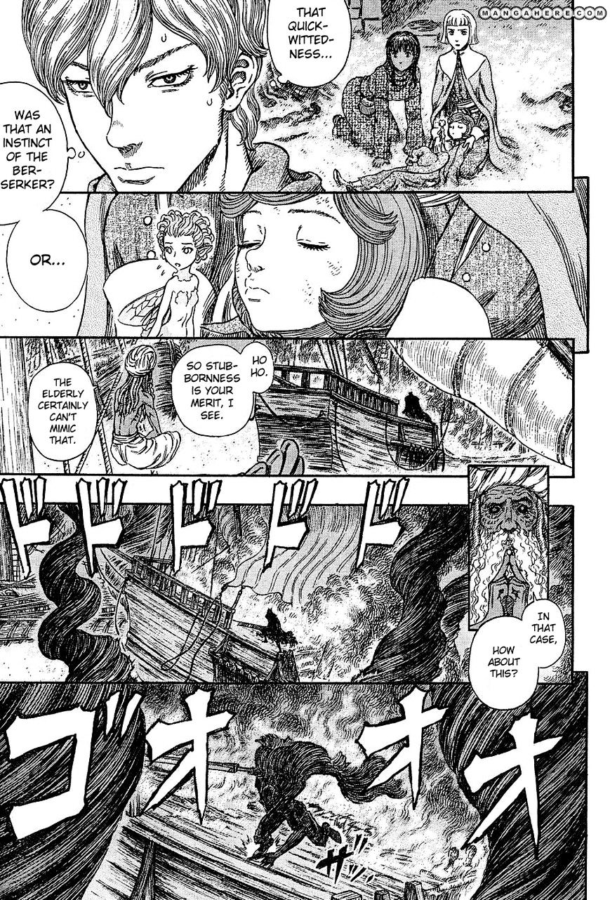 Page 14 of Chapter 272.6