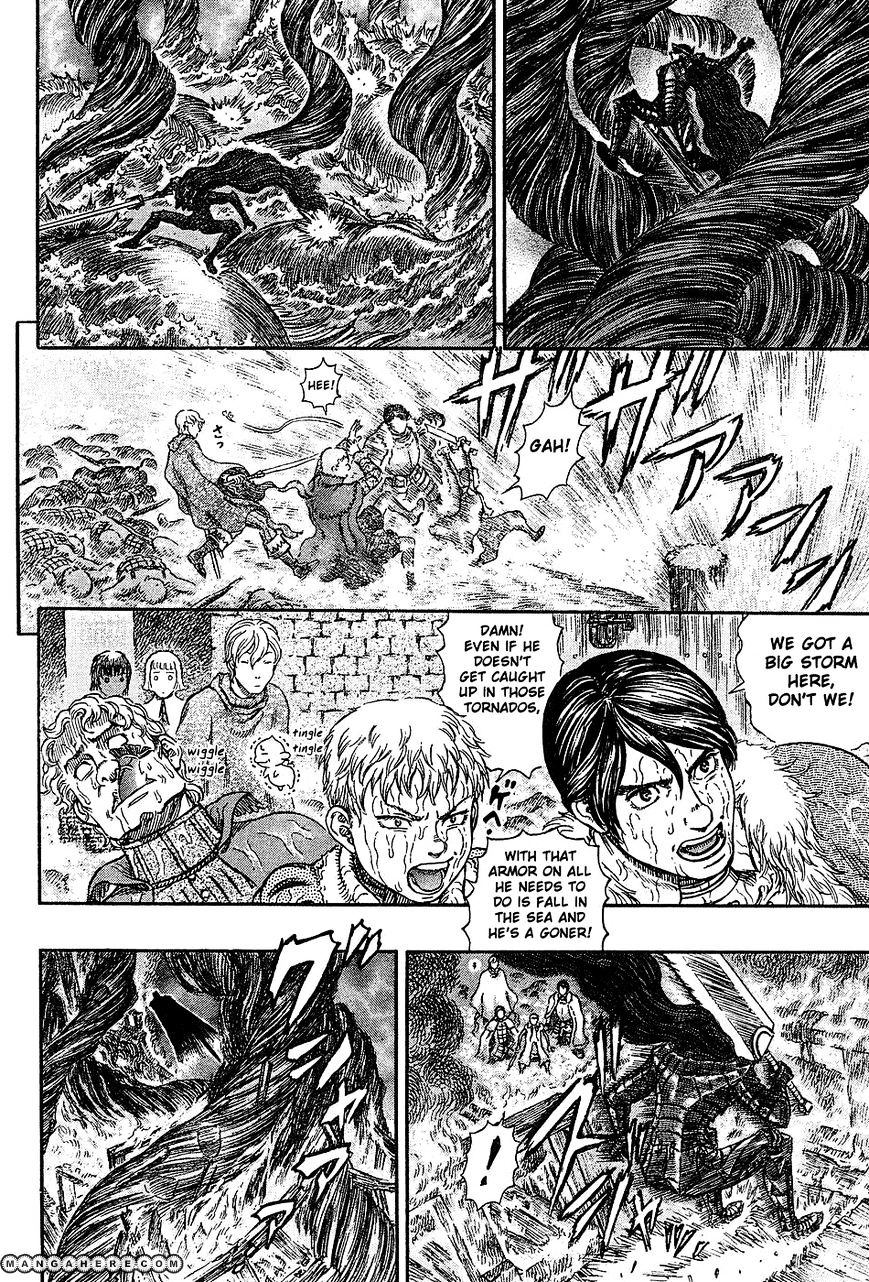 Page 16 of Chapter 272.6