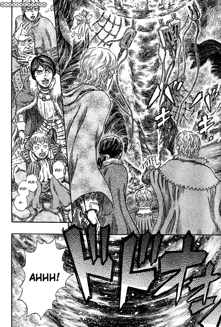 Page 17 of Chapter 272.6