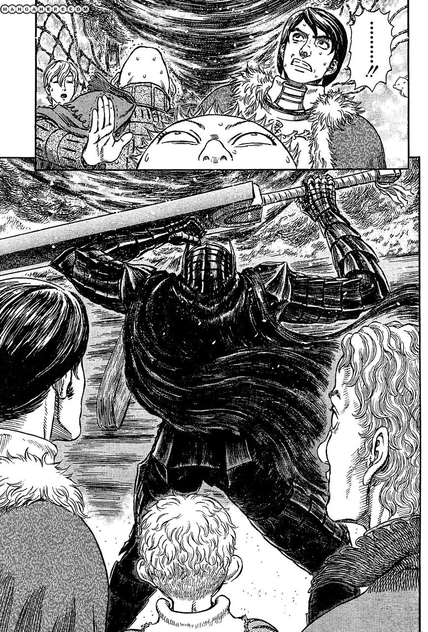 Page 18 of Chapter 272.6