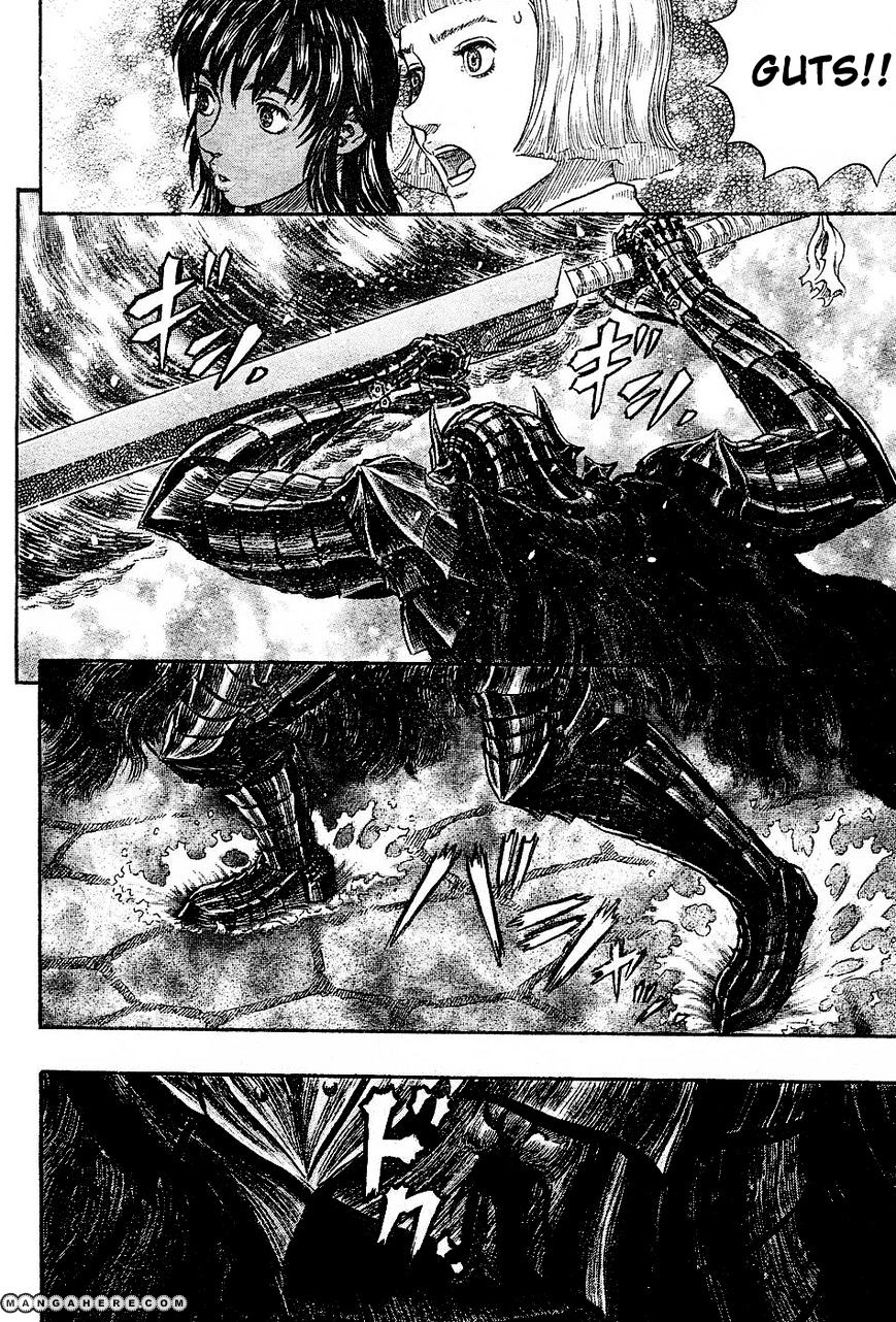 Page 19 of Chapter 272.6