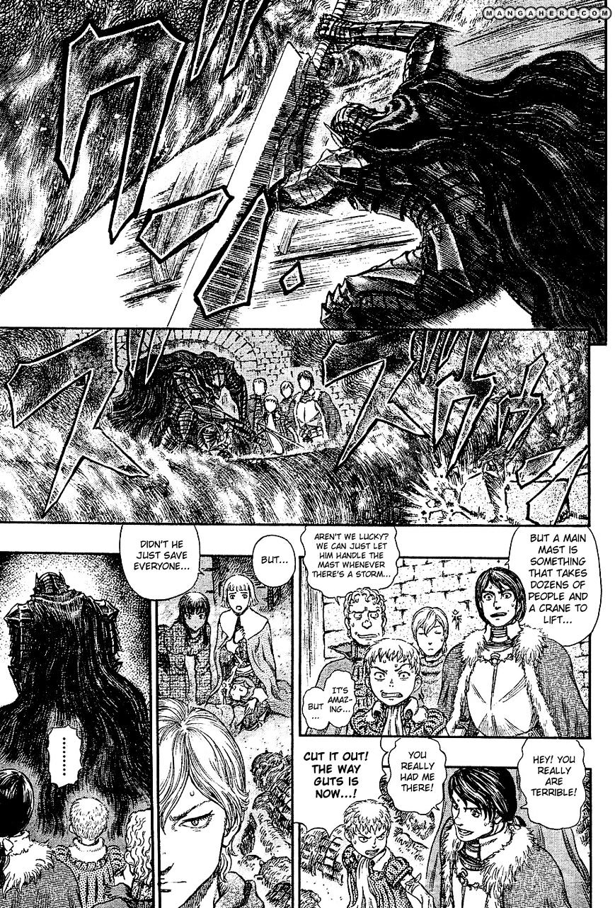 Page 20 of Chapter 272.6