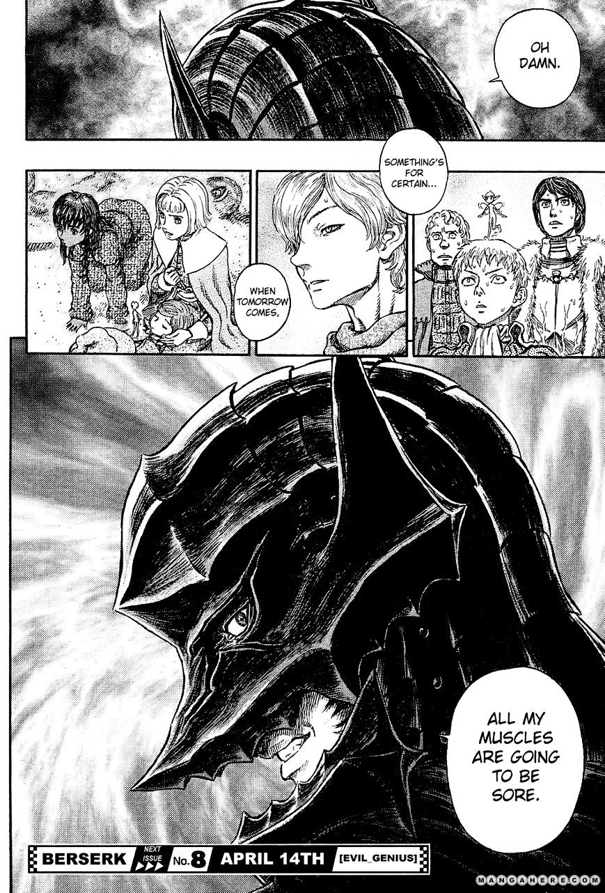 Page 21 of Chapter 272.6