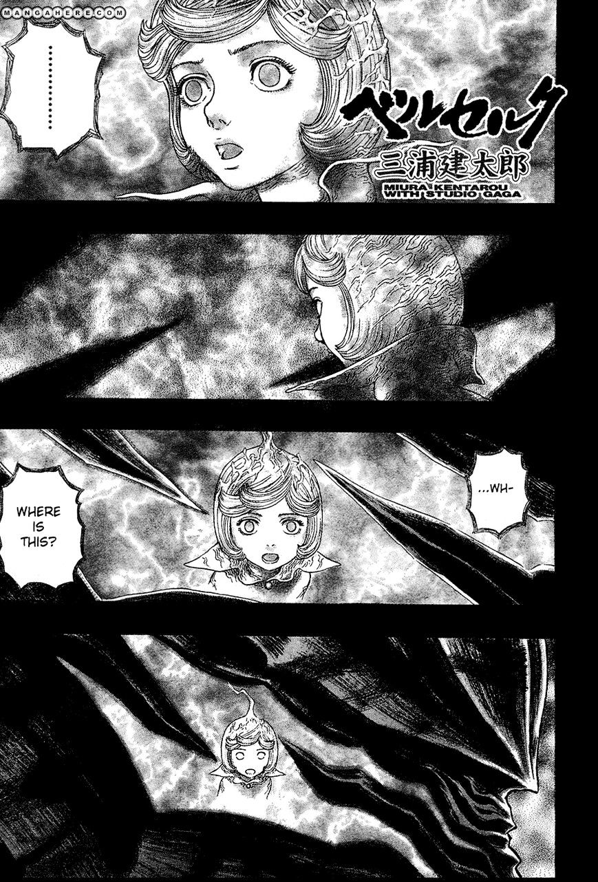 Page 2 of Chapter 272.5