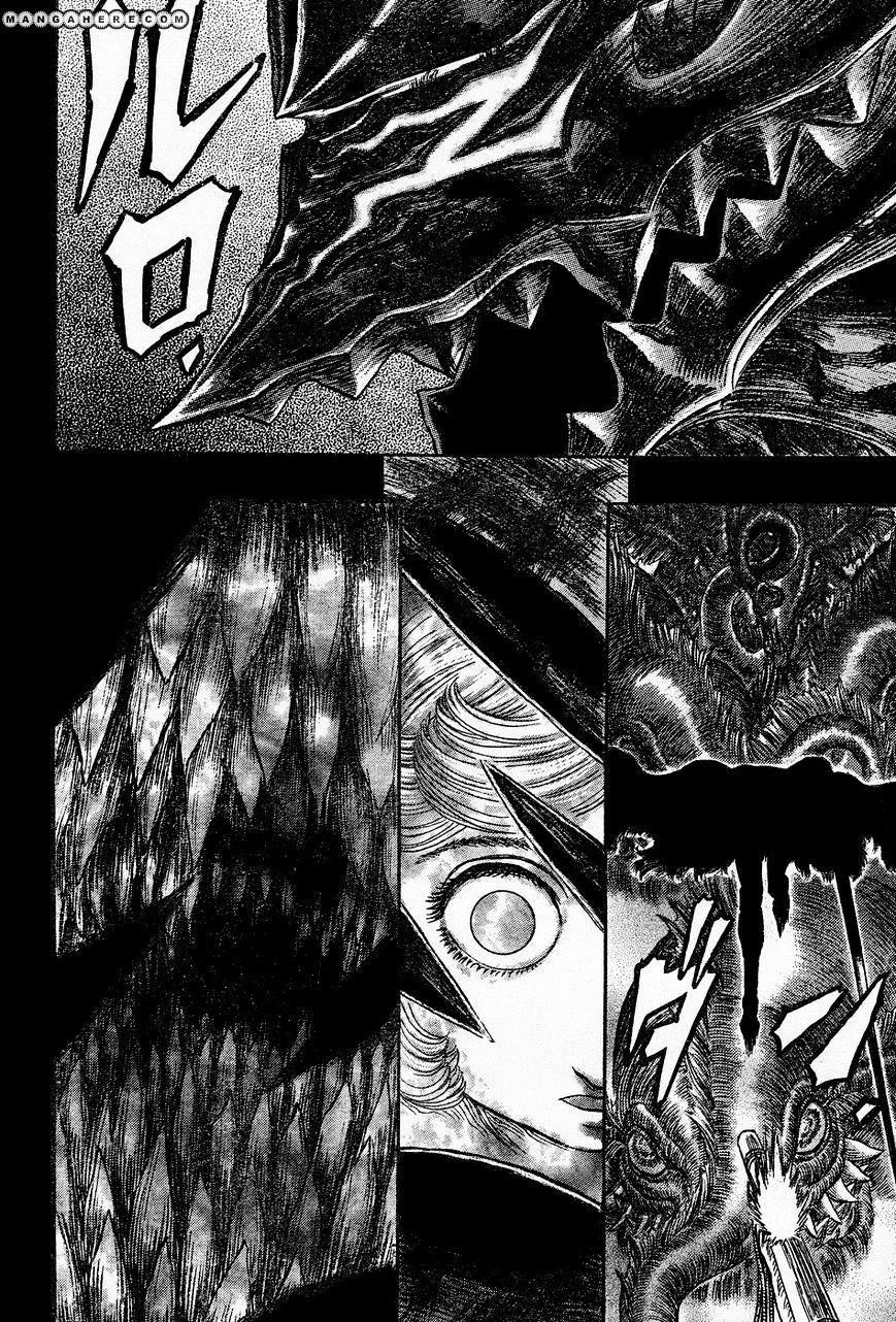 Page 5 of Chapter 272.5